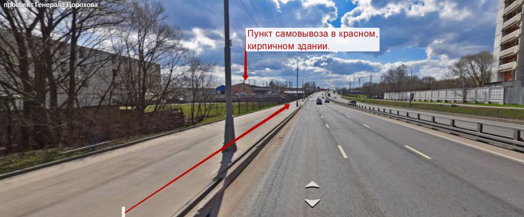 Рябиновая улица, 38Бс4 как доехать на автомобиле, общественным трансп213ортом или пешком – Яндекс.Карты - Opera.jpg